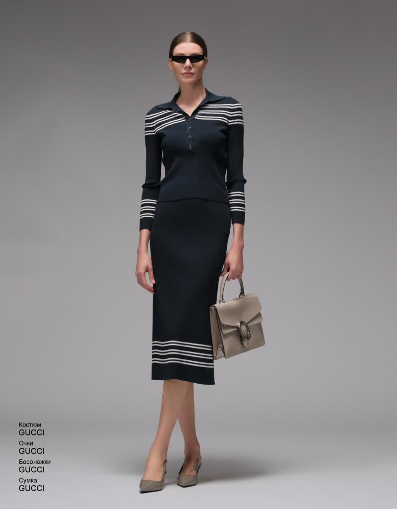 Glamour Avenue | Look ID 8290