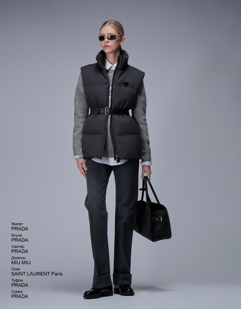 Glamour Avenue | Look ID 8299