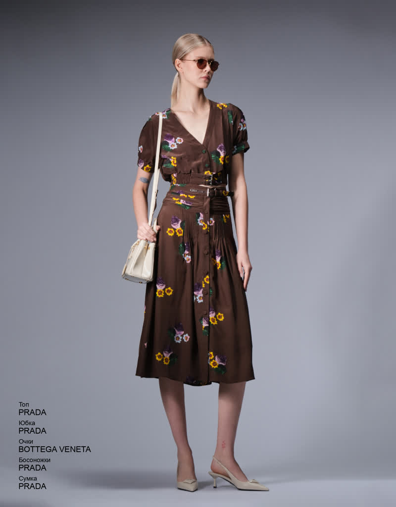 Glamour Avenue | Look ID 8300