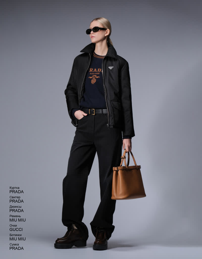 Glamour Avenue | Look ID 8301