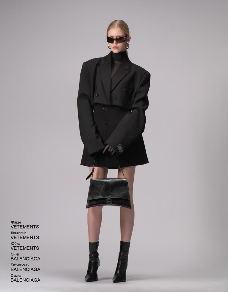 Glamour Avenue | Look ID 8309