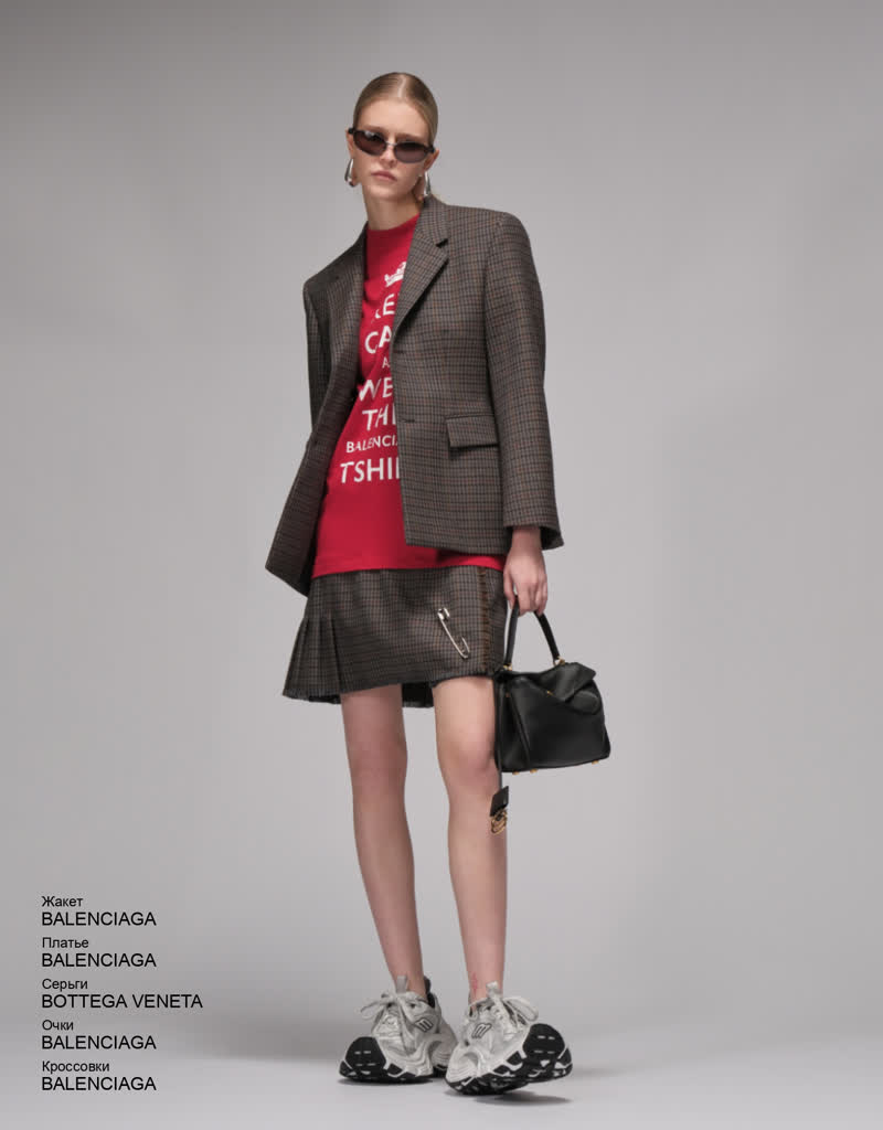 Glamour Avenue | Look ID 8324