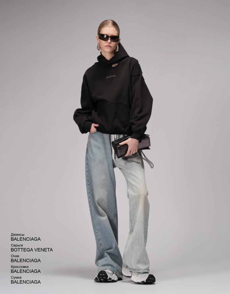 Glamour Avenue | Look ID 8325