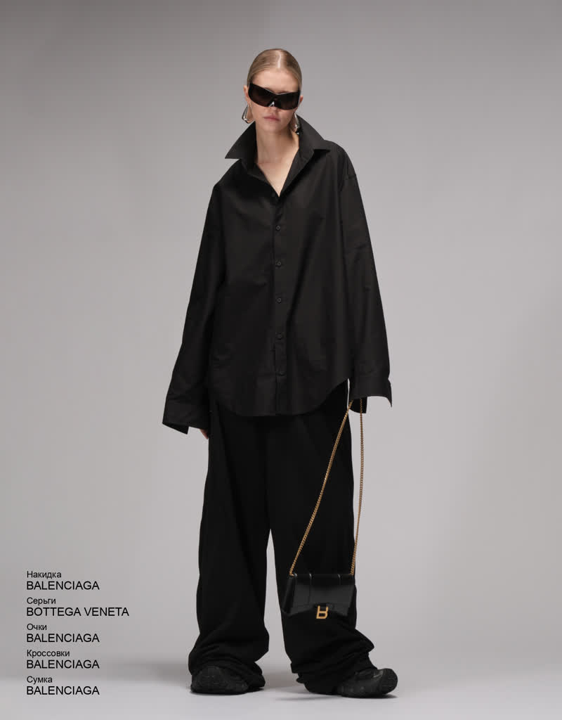 Glamour Avenue | Look ID 8326