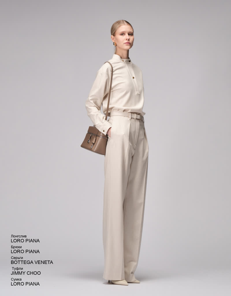 Glamour Avenue | Look ID 8328