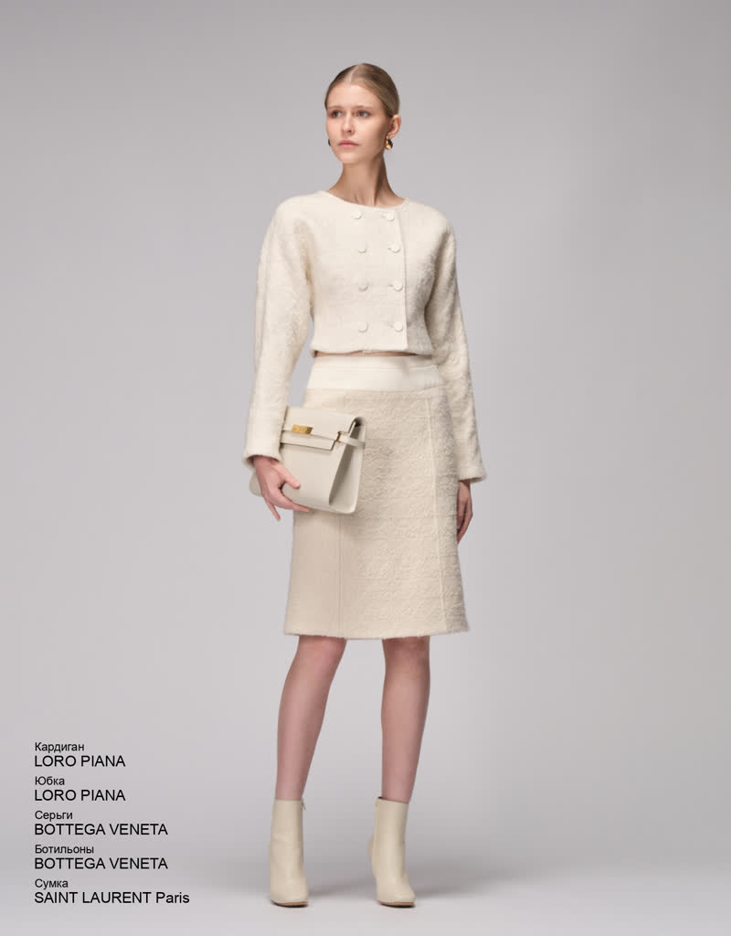 Glamour Avenue | Look ID 8329