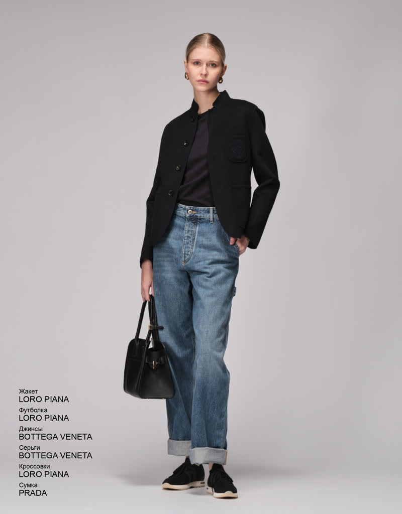 Glamour Avenue | Look ID 8332