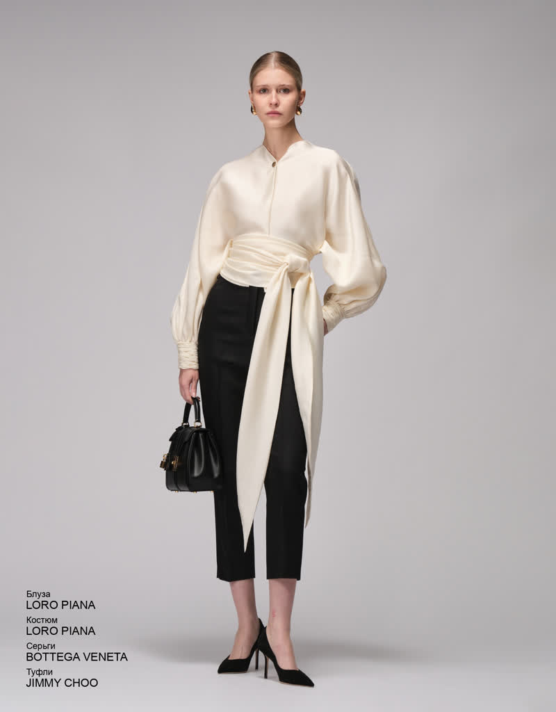 Glamour Avenue | Look ID 8339