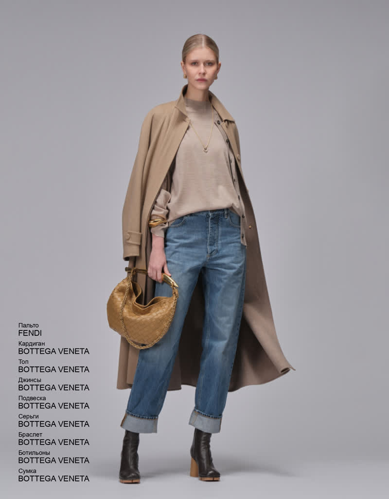 Glamour Avenue | Look ID 8342 Glamour Avenue | Look ID 8342