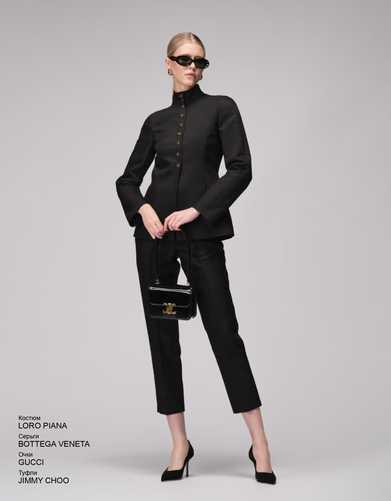 Glamour Avenue | Look ID 8343