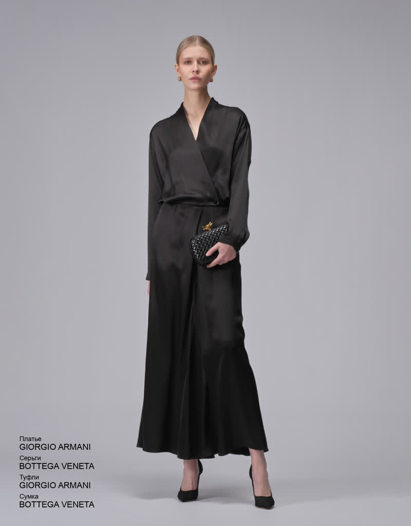 Glamour Avenue | Look ID 8344