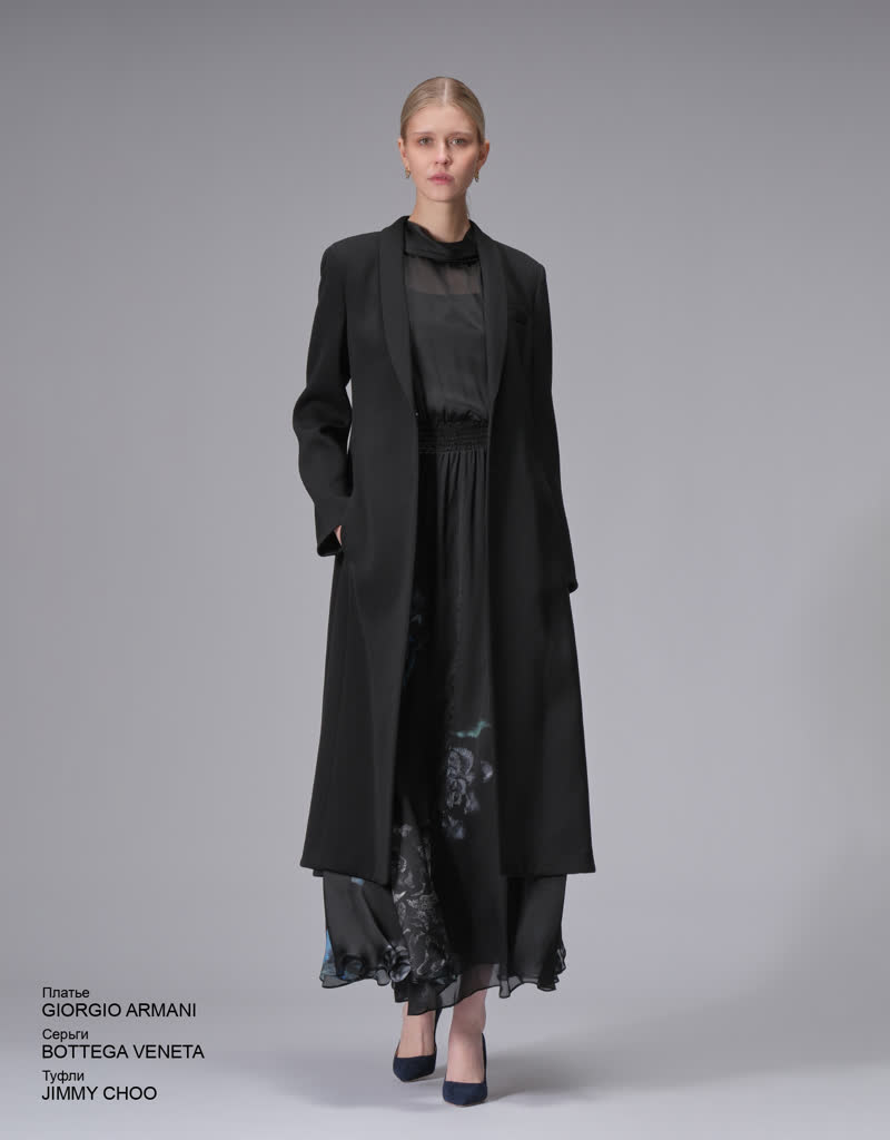 Glamour Avenue | Look ID 8347