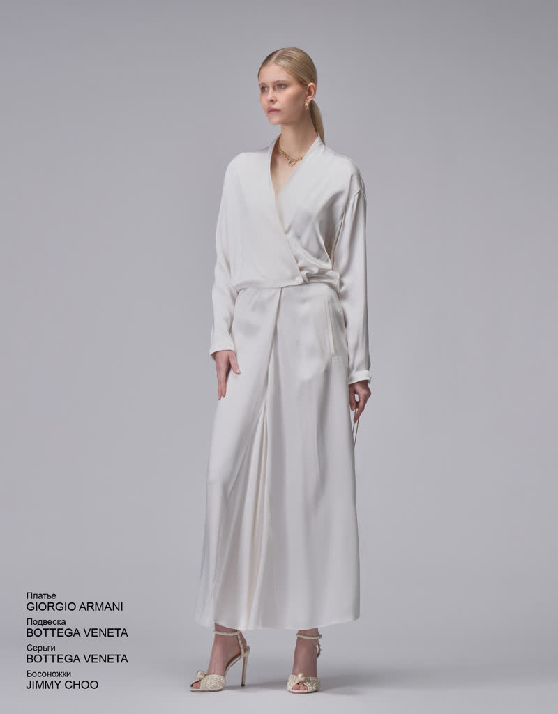 Glamour Avenue | Look ID 8348