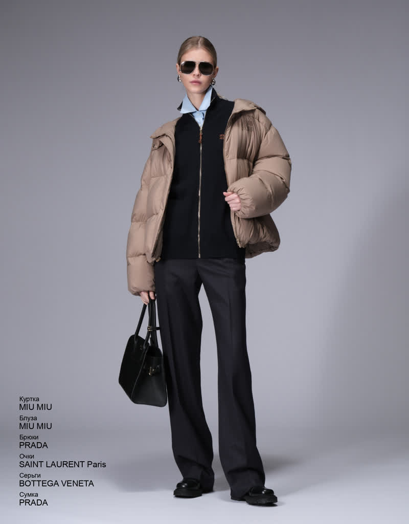 Glamour Avenue | Look ID 8354