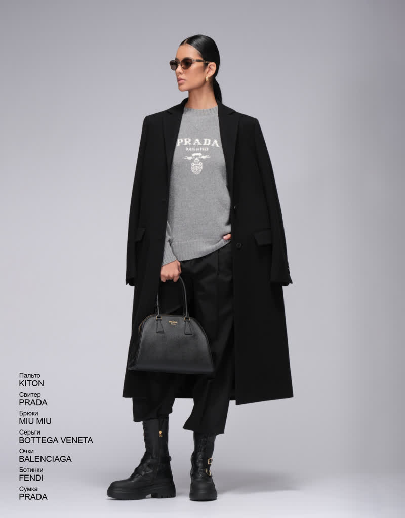 Glamour Avenue | Look ID 8356