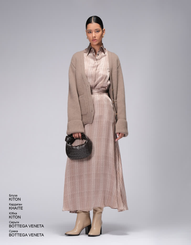 Glamour Avenue | Look ID 8358