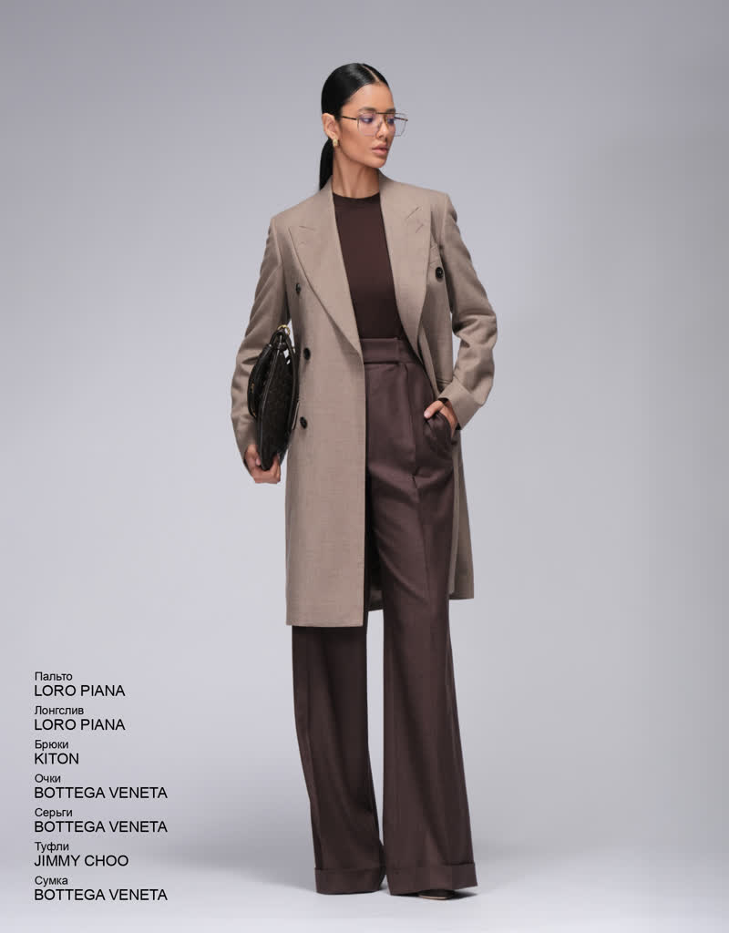 Glamour Avenue | Look ID 8360