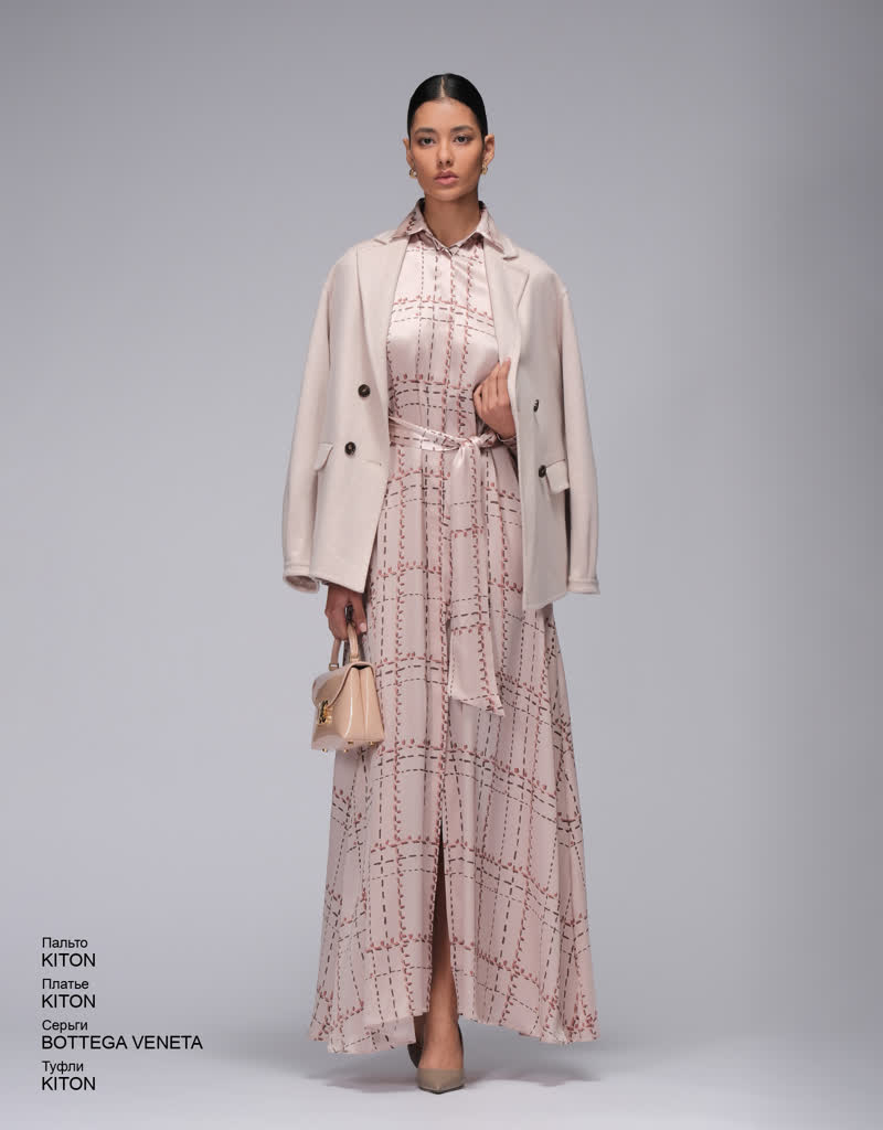 Glamour Avenue | Look ID 8361