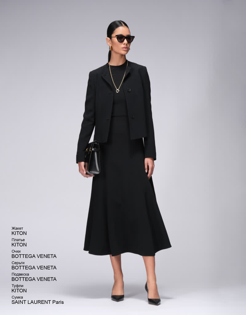 Glamour Avenue | Look ID 8363