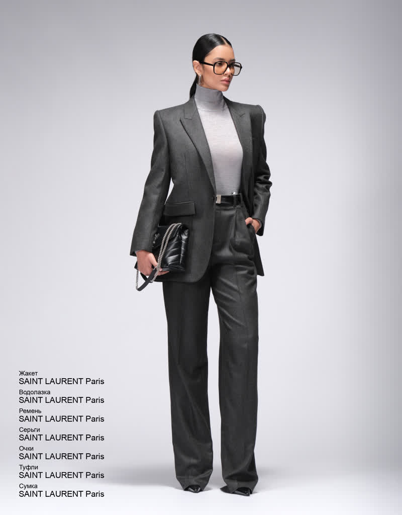 Glamour Avenue | Look ID 8381