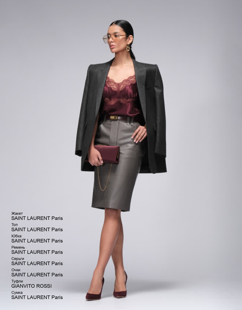 Glamour Avenue | Look ID 8383