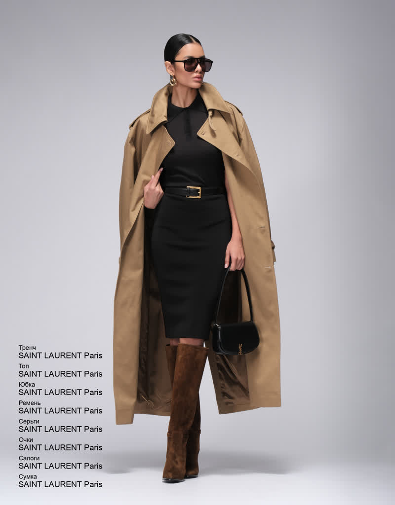 Glamour Avenue | Look ID 8384 Glamour Avenue | Look ID 8384