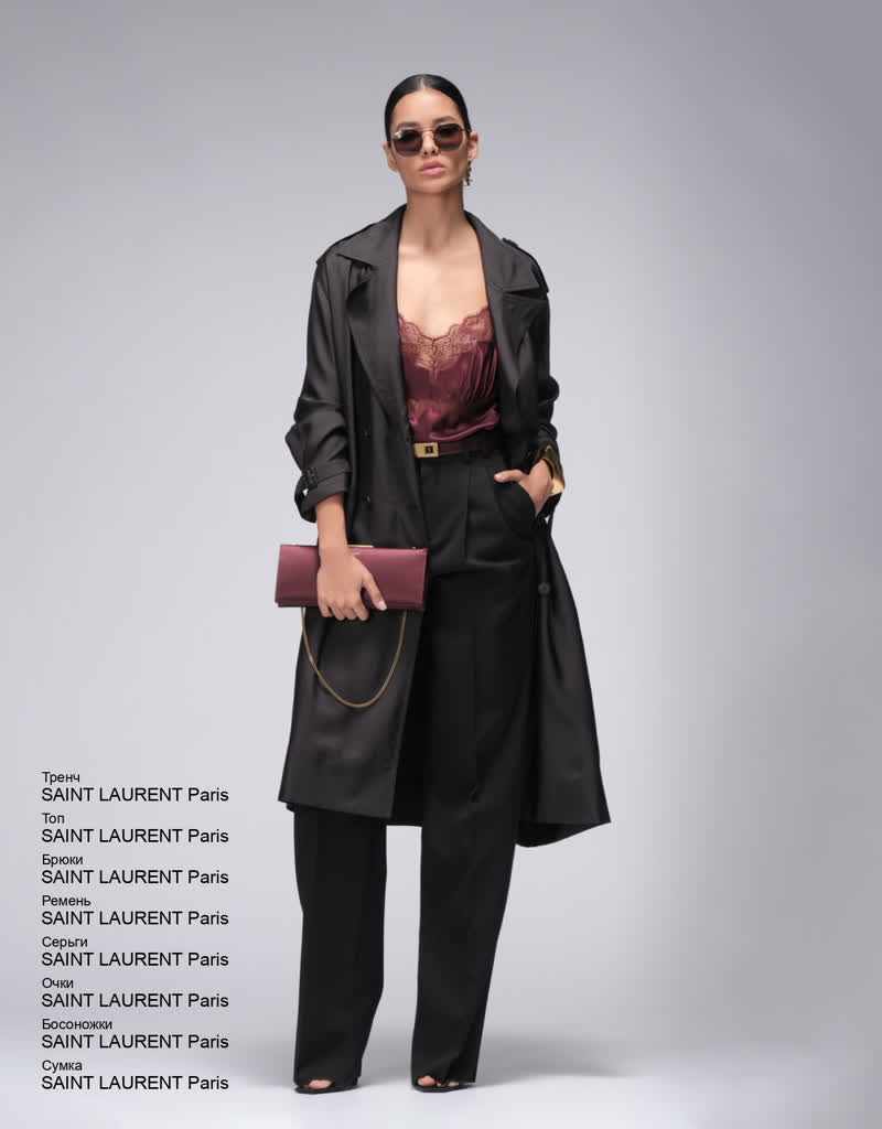 Glamour Avenue | Look ID 8390