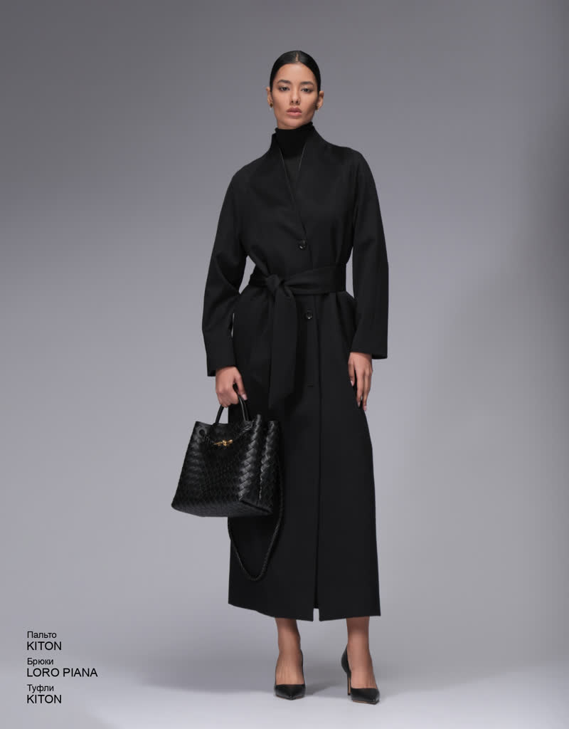 Glamour Avenue | Look ID 8392