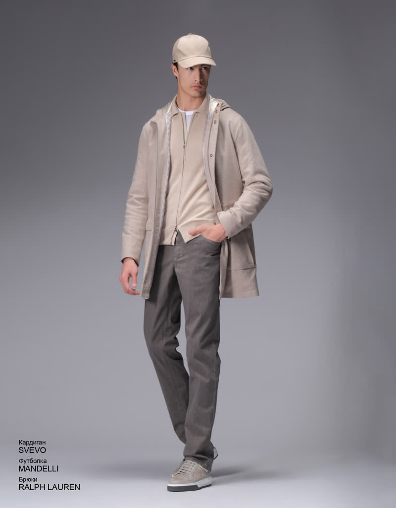 Glamour Avenue | Look ID 8394