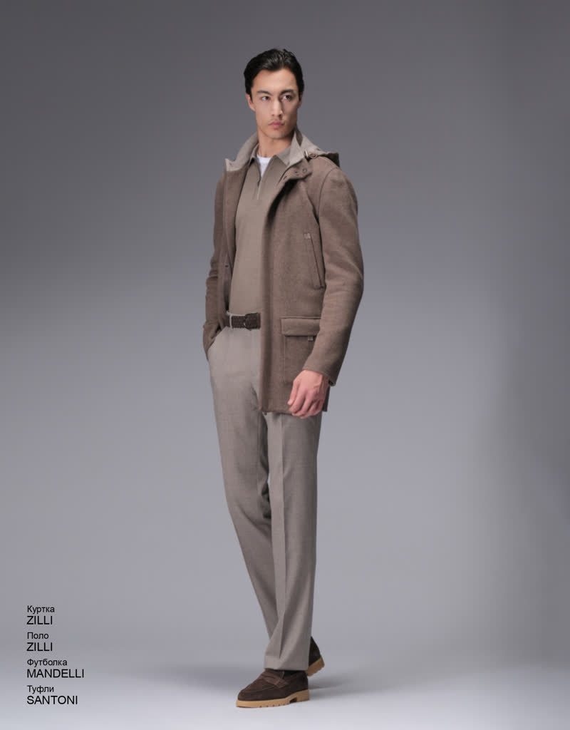 Glamour Avenue | Look ID 8395