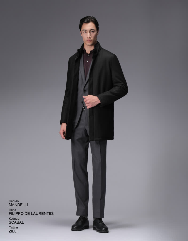 Glamour Avenue | Look ID 8396