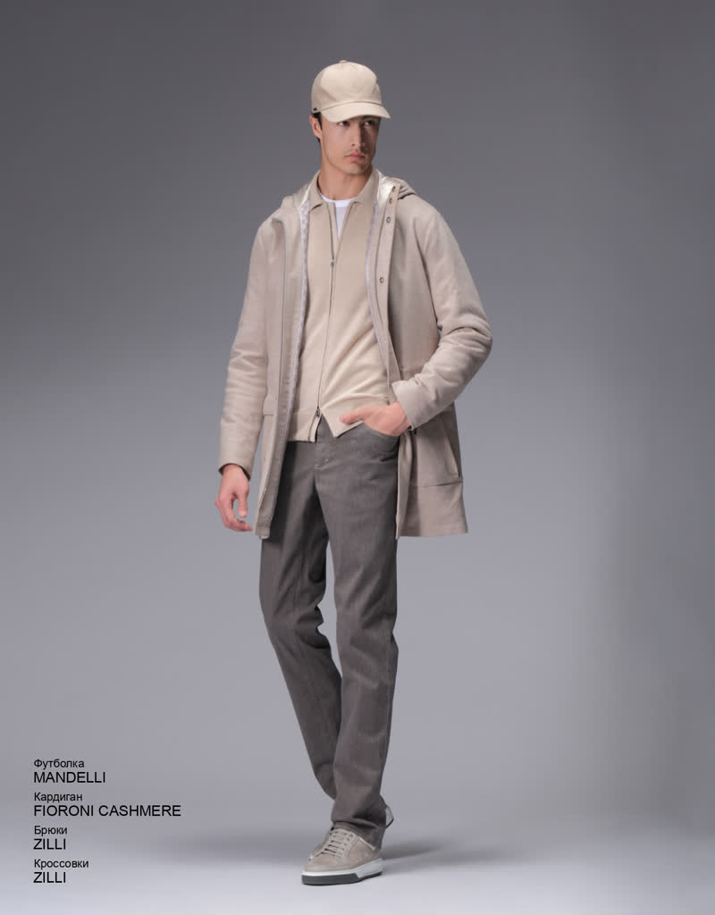 Glamour Avenue | Look ID 8398