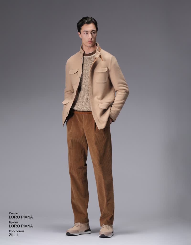 Glamour Avenue | Look ID 8400