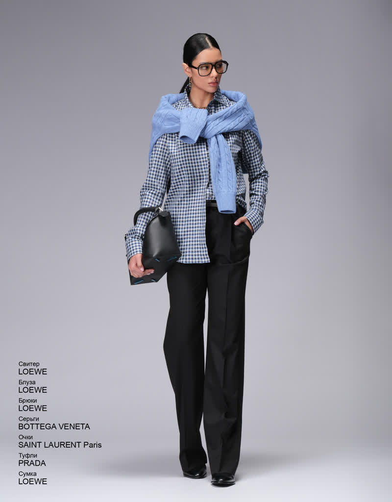 Glamour Avenue | Look ID 8401