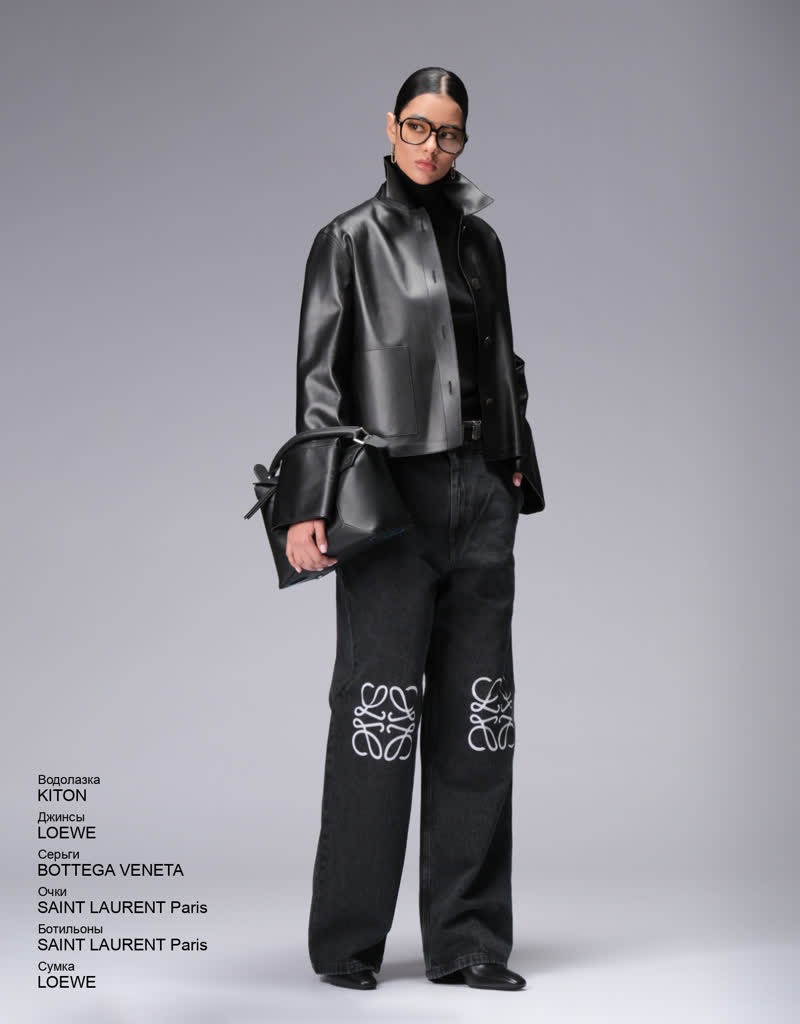 Glamour Avenue | Look ID 8402