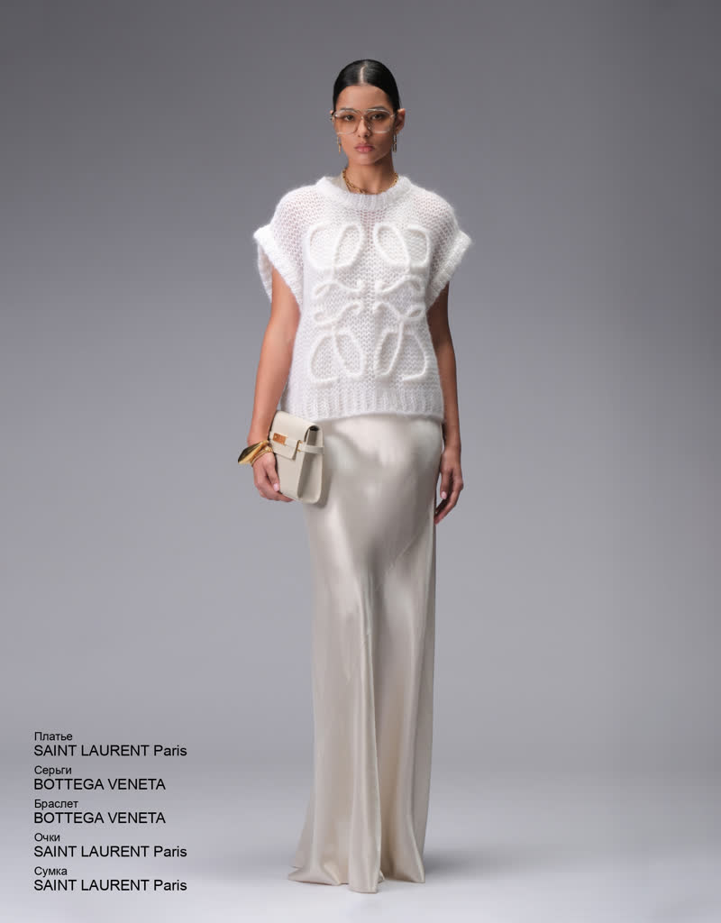 Glamour Avenue | Look ID 8403