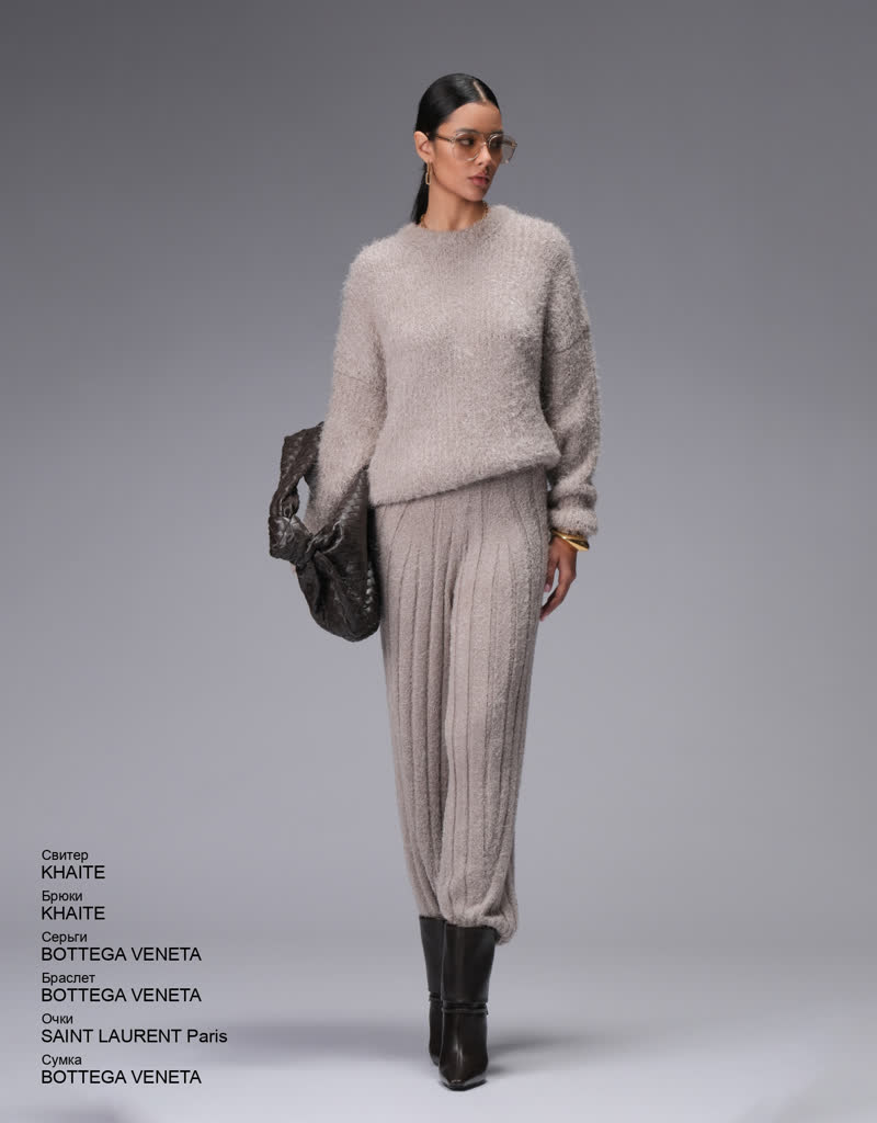 Glamour Avenue | Look ID 8404