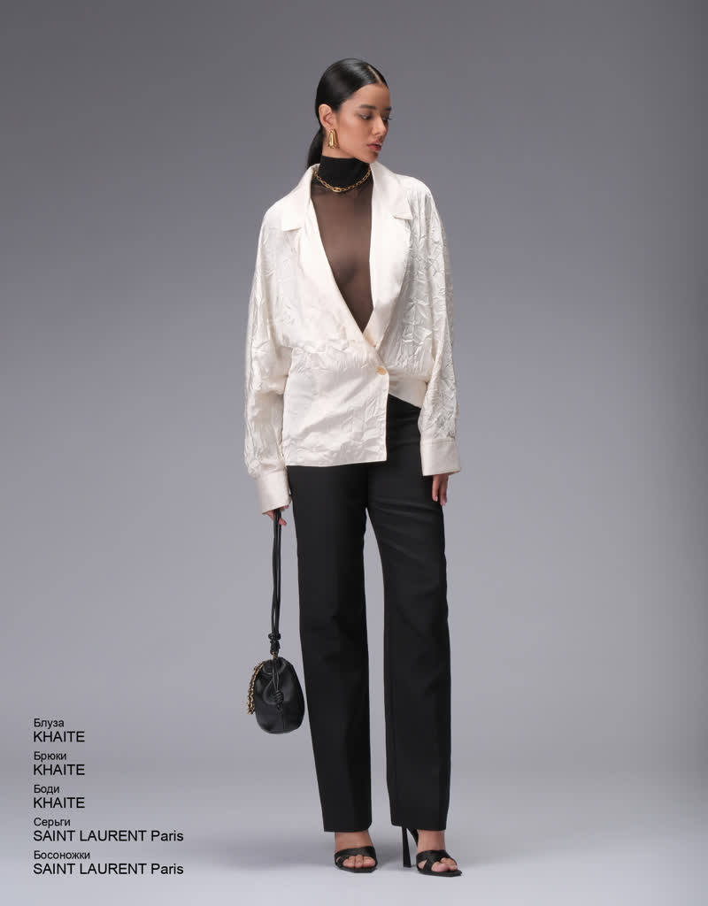 Glamour Avenue | Look ID 8405