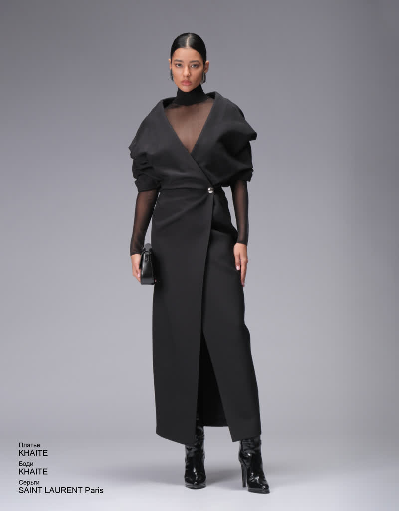 Glamour Avenue | Look ID 8406