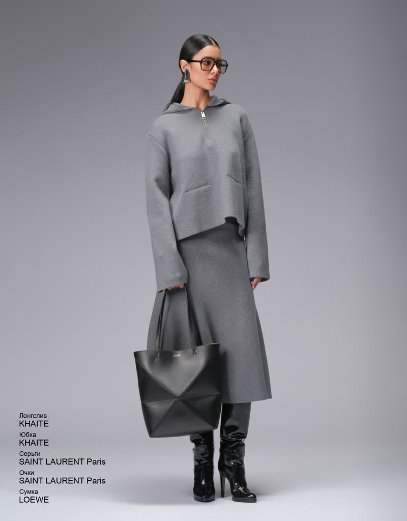 Glamour Avenue | Look ID 8408