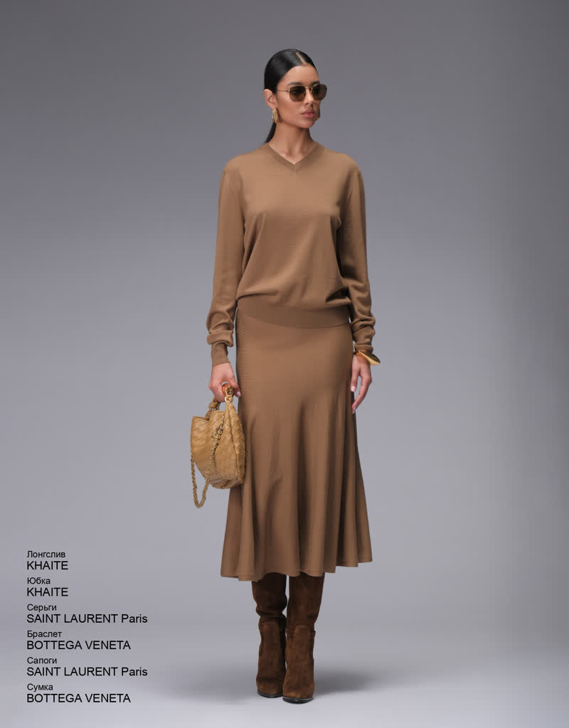 Glamour Avenue | Look ID 8409