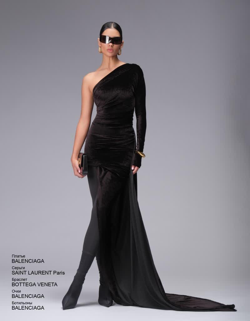 Glamour Avenue | Look ID 8410