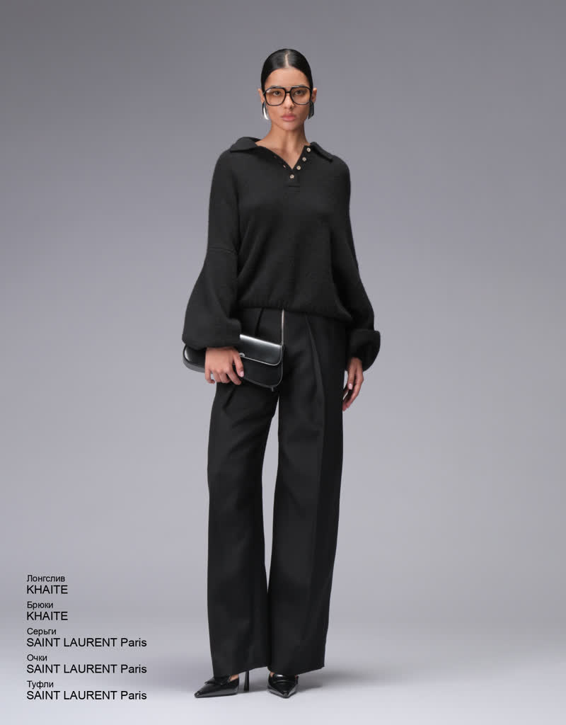 Glamour Avenue | Look ID 8412