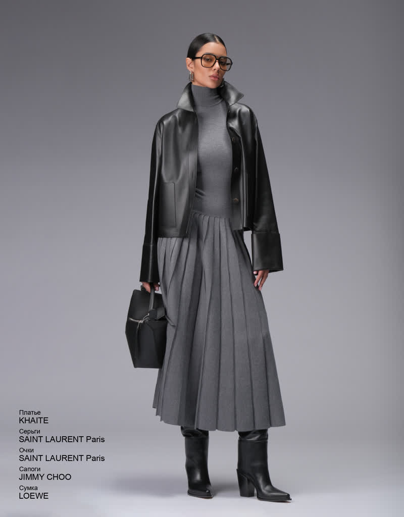 Glamour Avenue | Look ID 8413