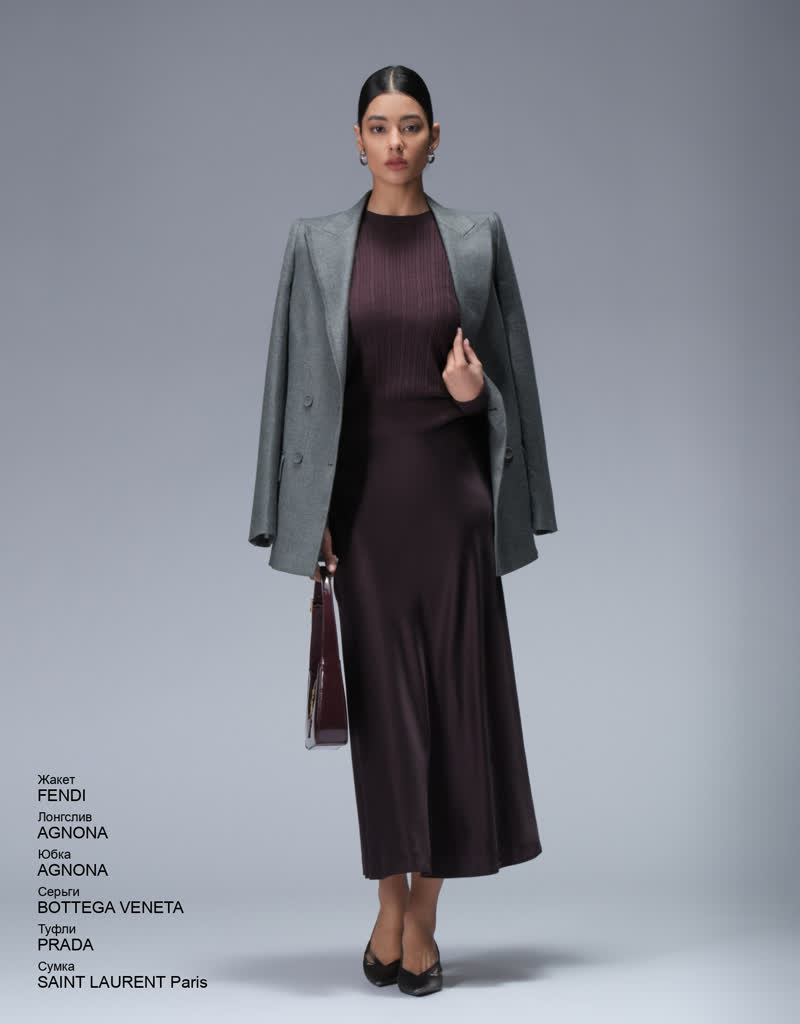 Glamour Avenue | Look ID 8418