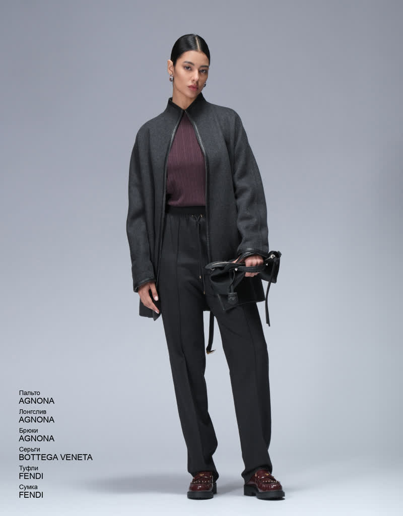 Glamour Avenue | Look ID 8419