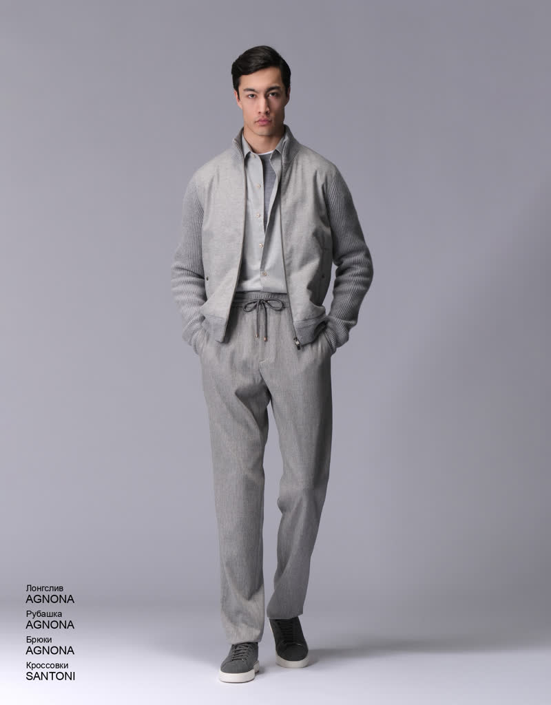 Glamour Avenue | Look ID 8425