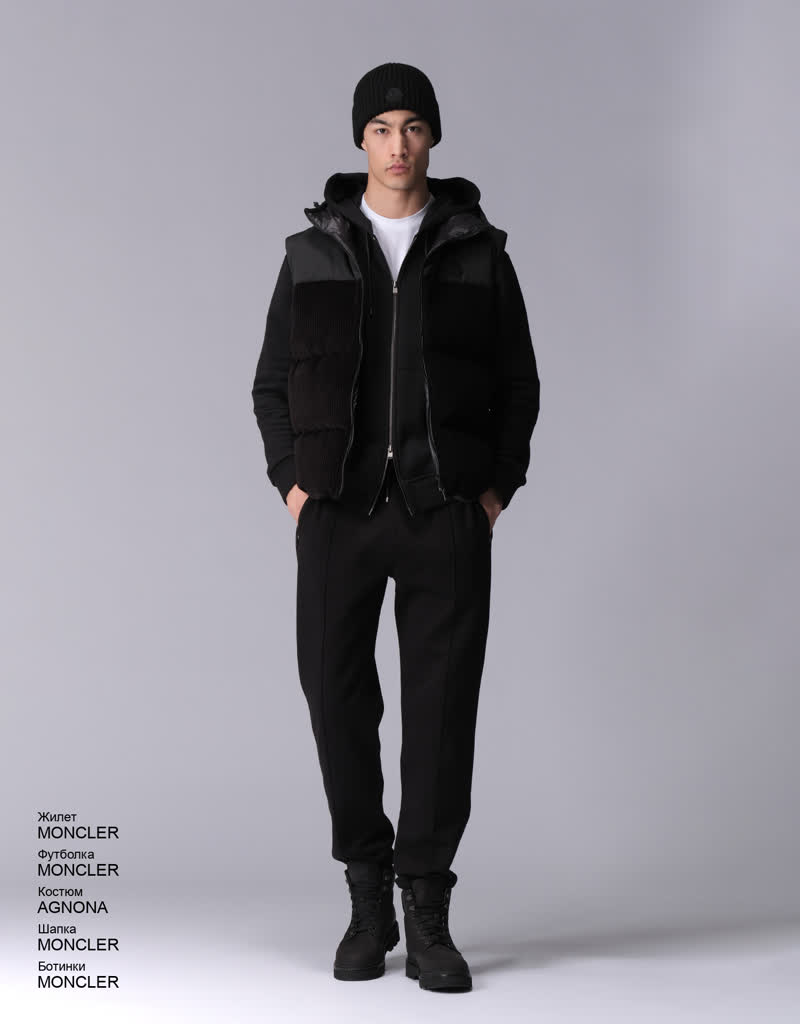 Glamour Avenue | Look ID 8426