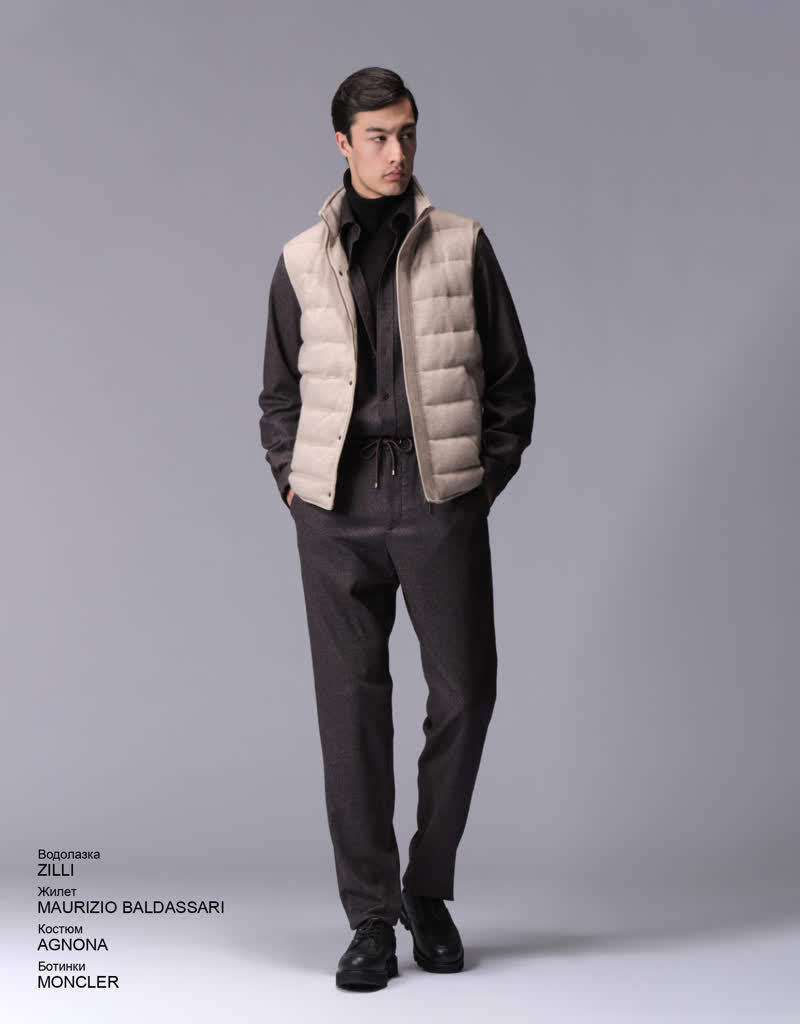 Glamour Avenue | Look ID 8428