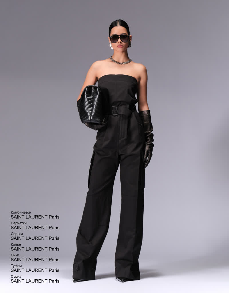 Glamour Avenue | Look ID 8429